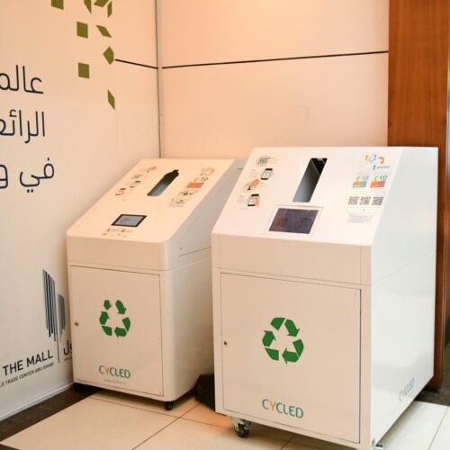 Future of Plastic Recycling